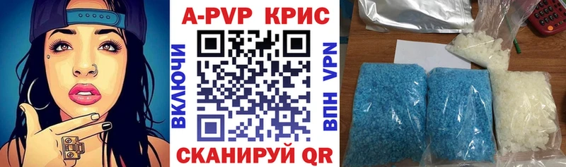 Наркошоп Иланский Конопля  Кодеин  Амфетамин  Мефедрон  Гашиш  COCAIN 