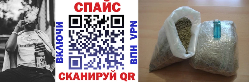 Бутират 99%  Иланский 