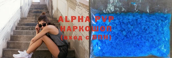 круглые Лиски