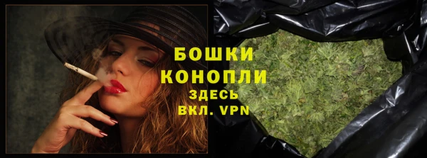 кокаин Лихославль
