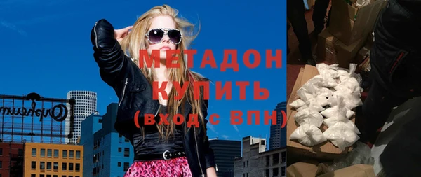 соль курить ск Липки