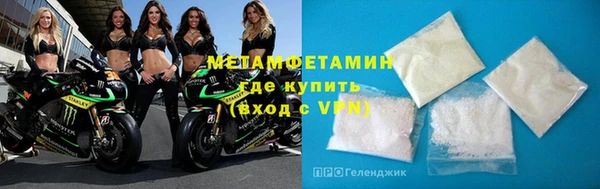соль курить ск Липки