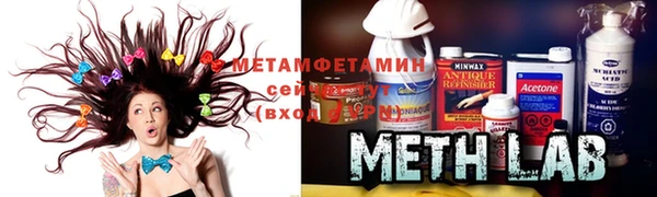 соль курить ск Липки