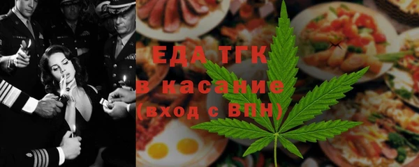 кокаин Лихославль