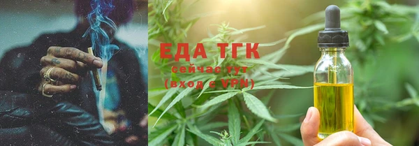круглые Лиски