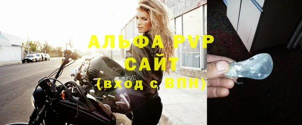 кокаин Лихославль