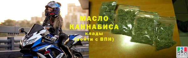 кокаин Лихославль