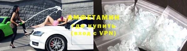 соль курить ск Липки