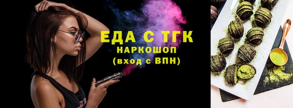 круглые Лиски