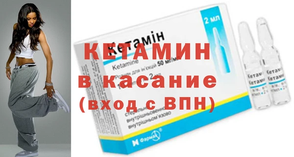 круглые Лиски