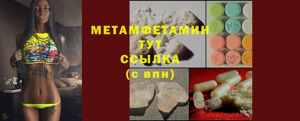 круглые Лиски