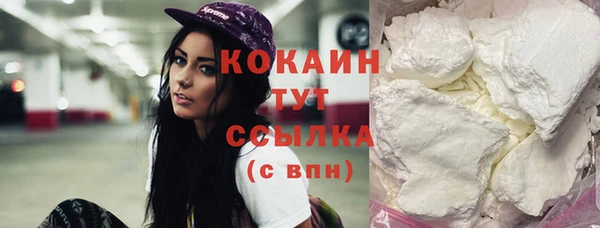 круглые Лиски