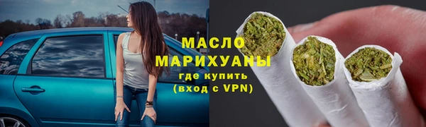 соль курить ск Липки