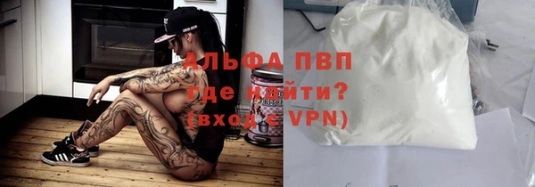 круглые Лиски