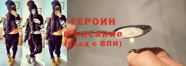 круглые Лиски