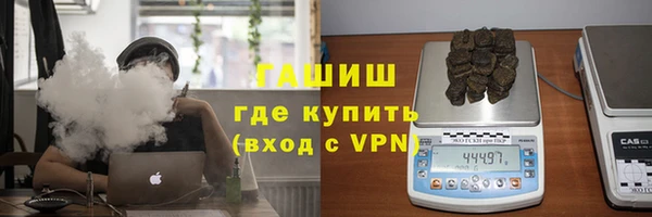 кокаин Лихославль