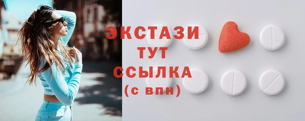 круглые Лиски