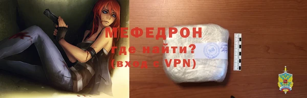 соль курить ск Липки