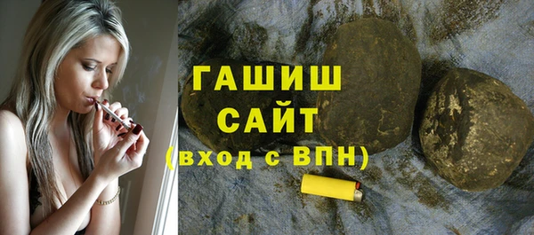 круглые Лиски