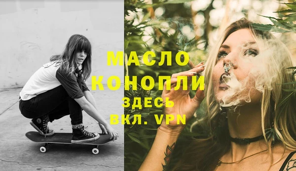 кокаин Лихославль
