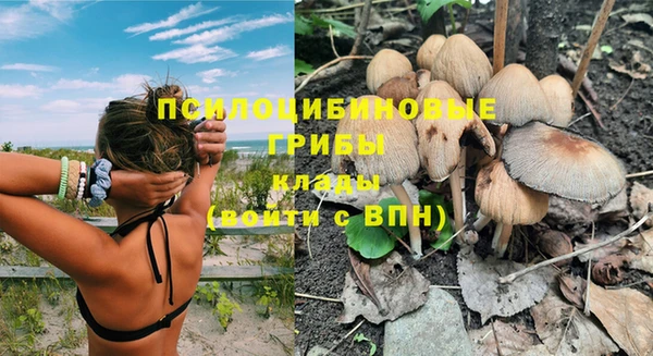 круглые Лиски