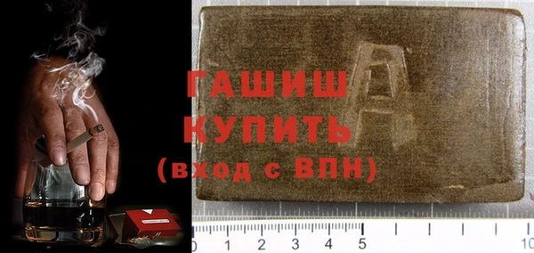 соль курить ск Липки