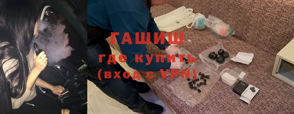 кокаин Лихославль