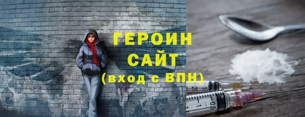 круглые Лиски