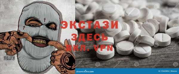 круглые Лиски