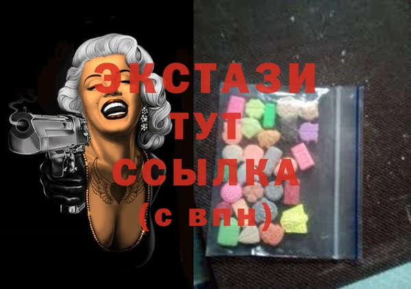 круглые Лиски