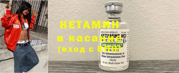 круглые Лиски