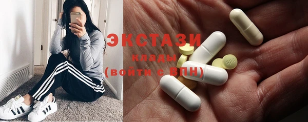 гашик Абдулино